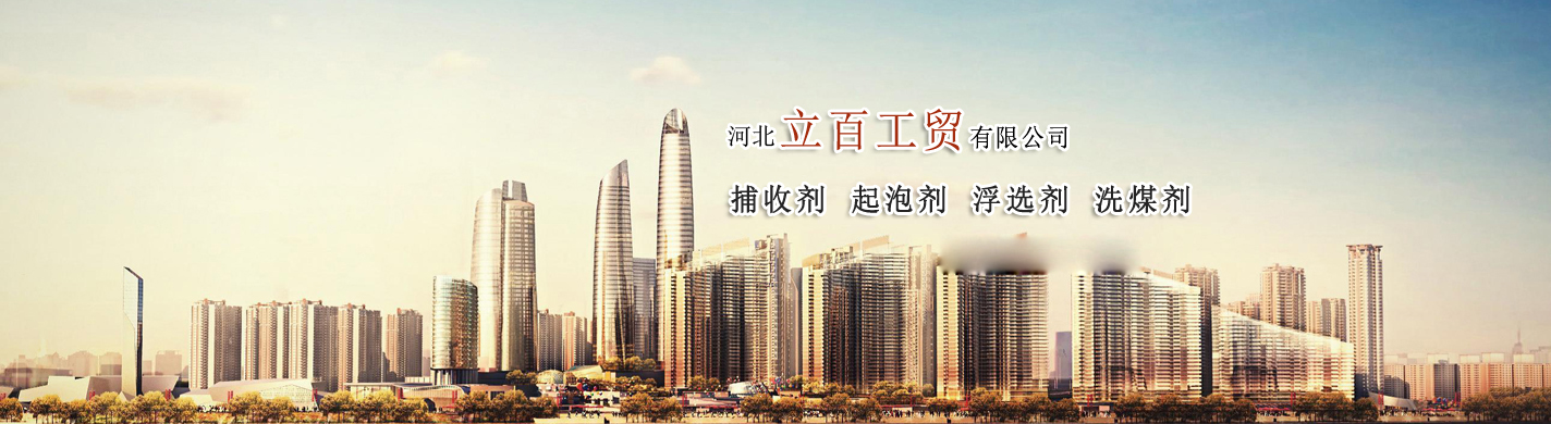 �ӱ����ٹ��Q(m��o)���޹�˾